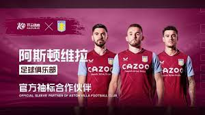 仅仅体现在 仅仅体现在